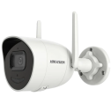 Hikvision DS-2CV2041G2-IDW W (2.8мм) - 4Мп вулична IP відеокамера