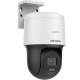 Hikvision DS-2DE2C400MW-DE(F0)(S7) (2.8мм) - 4Мп купольна міні-камера PT