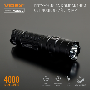 VIDEX VLF-A355C 4000Lm 5000K - Портативний світлодіодний ліхтарик фото