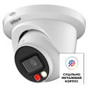 Dahua DH-IPC-HDW2449TM-S-IL (3.6мм) – IP-відеокамера (4МП, Smart Dual Light 30м, WizSense, Мікрофон, IP67)