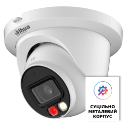 Dahua DH-IPC-HDW2449TM-S-IL (3.6мм) – IP-відеокамера (4МП, Smart Dual Light 30м, WizSense, Мікрофон, IP67)