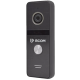 BCOM BD-770FHD Black Kit - Комплект видеодомофона