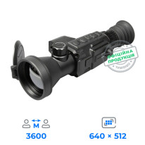AGM Secutor LRF 75-640 - Тепловізійний прилад
