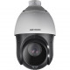 Hikvision DS-2DE4225IW-DE(T5) з кронштейном - 2 Мп поворотна мережева камера DarkFighter