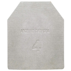 Бронепластина «Стандарт» (4 клас) зображення