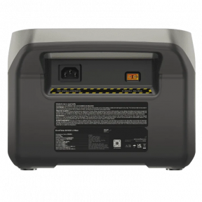 Портативне джерело живлення EcoFlow RIVER 2 MAX в Україні