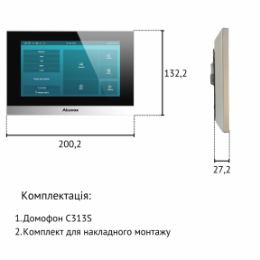 SIP домофон AKUVOX C313S купить