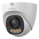 IMOU PS8E IPC-PS8EP-8X0 – Мережева IP-відеокамера (8 МП, 2.8мм, PoE, ІЧ 30м, IP67)