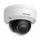 Hikvision DS-2CD2183G2-IS (2.8 мм) - 8МП ACUSENSE IP відеокамера