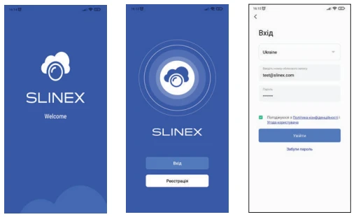 Smart Call.webp (10 KB)