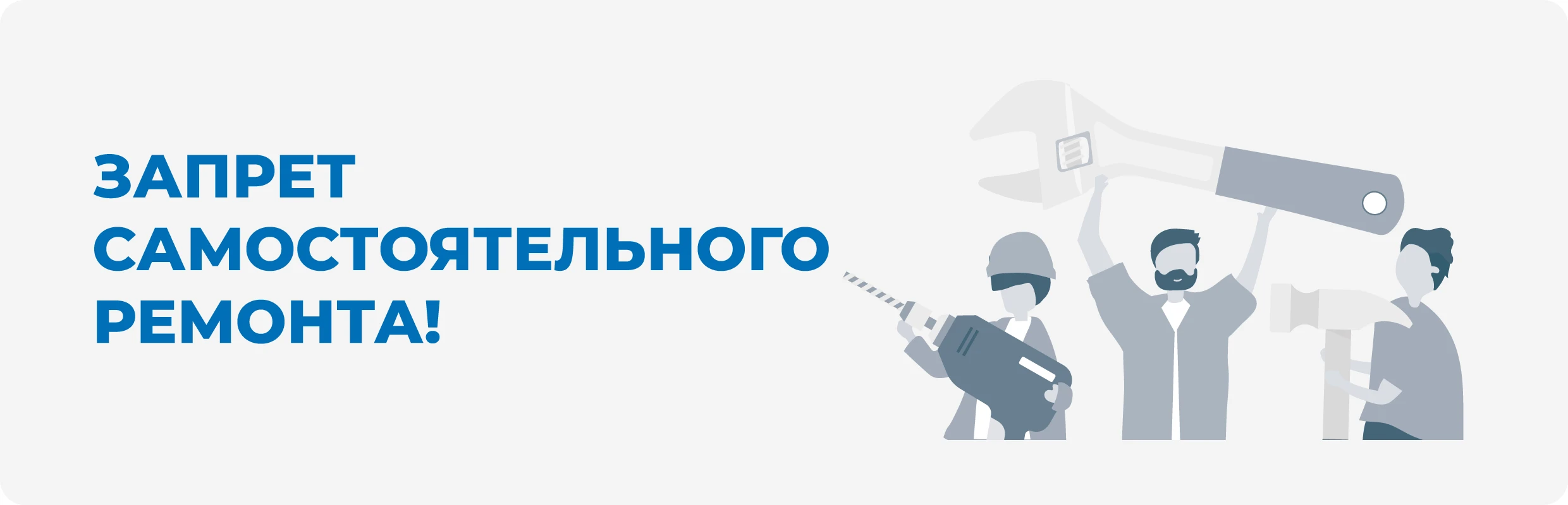 pipl_Blog_akbUsage_article_RUS_5.webp (43 KB)