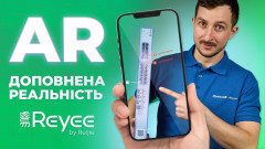 Доповнена реальність AR Ruijie Reyee: підвищуємо контроль і продуктивність мережі!