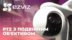 Ezviz CS-C8PF 🤖 Роботизована хмарна камера з подвійним об&#39;єктивом