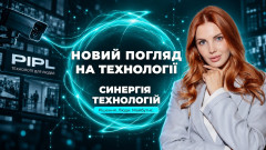 🚀 Глобальна трансформація нашого каналу: Зустрічайте «СИНЕРГІЯ ТЕХНОЛОГІЙ»!