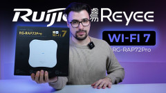 🔥ГАРЯЧА НОВИНКА У 2025 РОЦІ:Wi-Fi 7 точка доступу  Ruijie Reyee RG-RAP72Pro🔥